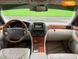 Lexus LS, 2005, Газ пропан-бутан / Бензин, 4.3 л., 259 тис. км, Седан, Чорний, Київ 7709 фото 31