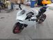 Ducati Panigale 959, 2017, Бензин, 1 тыс. км, Спортбайк, Белый, Черновцы moto-41979 фото 3