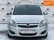Opel Zafira, 2013 г., Бензин, 221 тыс. км, Универсал, Серый, Винница AT-10407403 фото 1