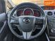 Mazda CX-7, 2010 г., Бензин, 214 тыс. км, Внедорожник / Кроссовер, Киев AT-10414128 фото 10