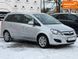 Opel Zafira, 2013 г., Бензин, 221 тыс. км, Универсал, Серый, Винница AT-10407403 фото 2