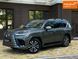 Lexus LX, 2022 г., Дизель, 76 тыс. км, Внедорожник / Кроссовер, Серый, Николаев AT-10418226 фото 3