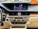 Lexus ES, 2012 р., Гібрид (HEV), 169 тис. км, Седан, Синій, Київ AT-10420003 фото 17