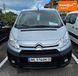 Citroen Jumpy, 2015 г., Дизель, 240 тыс. км, Минивен, Серый, Софіївська Борщагівка AT-10422503 фото 1