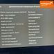 Tesla Model 3, 2024 р., Електро, 27 тис. км, Седан, Сірий, Дніпро (Дніпропетровськ) AT-10405792 фото 9