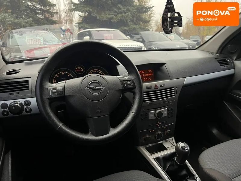 Opel Astra, 2005 г., Дизель, 292 тыс. км, Универсал, Серый, Кривой Рог AT-10404680 фото