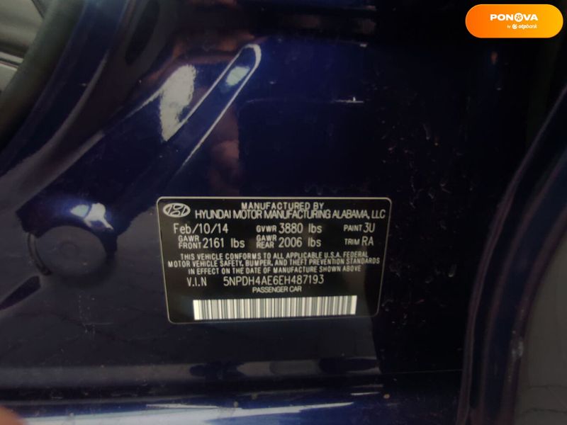 Hyundai Elantra SE, 2014, Газ / Бензин, 1.8 л., 203 тыс. км, Седан, Львов 4751 фото