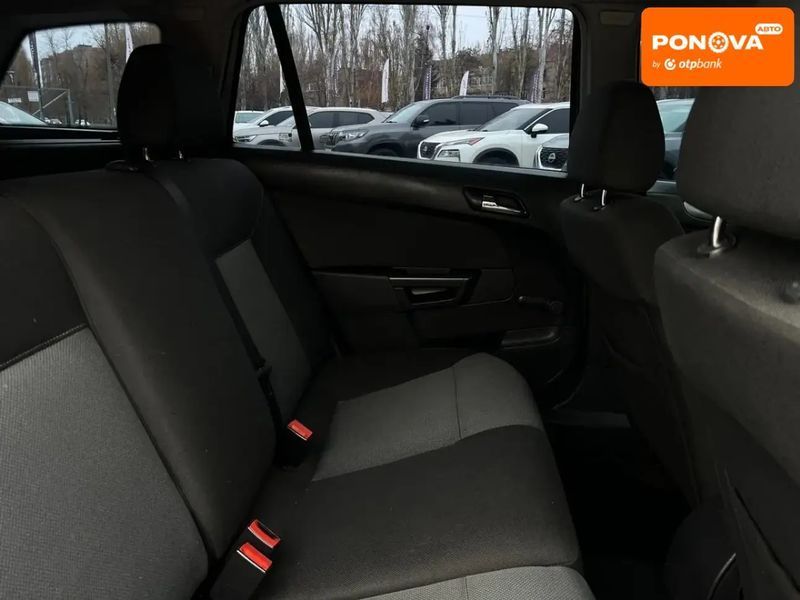 Opel Astra, 2005 г., Дизель, 292 тыс. км, Универсал, Серый, Кривой Рог AT-10404680 фото