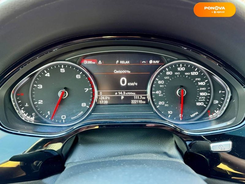 Audi A8, 2012, Бензин, 3 л., 222 тыс. км, Седан, Серый, Киев 42916 фото