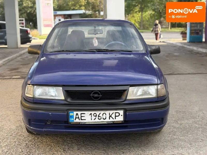 Opel Vectra, 1994 р., Дизель, 343 тис. км, Седан, Синій, Кривий Ріг AT-10403297 фото
