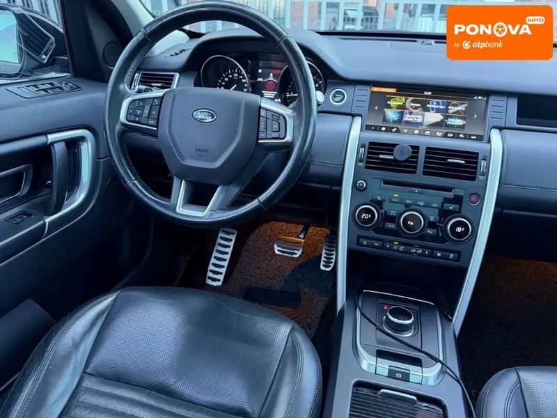 Land Rover Discovery, 2018 р., Дизель, 192 тис. км, Позашляховик / Кросовер, Сірий, Дніпро (Дніпропетровськ) AT-10417911 фото