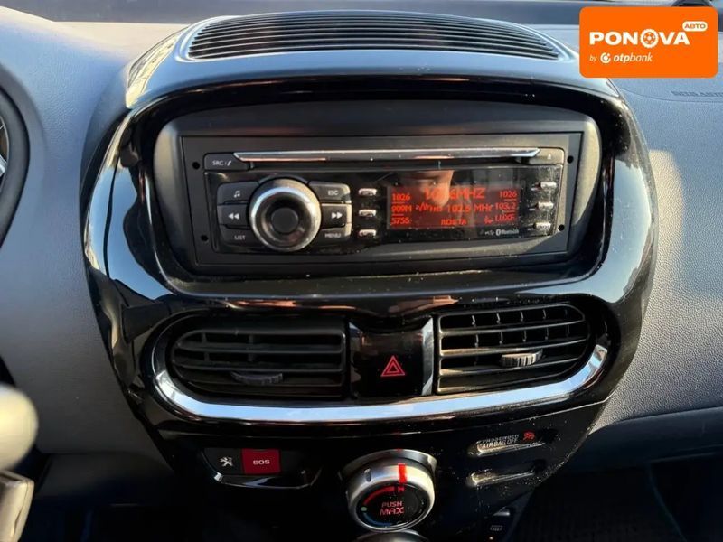 Peugeot iOn, 2011 р., Електро, 110 тис. км, Хетчбек, Синій, Вінниця AT-10408155 фото