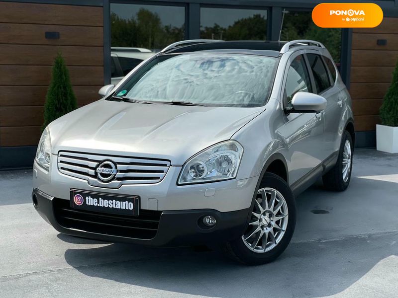 Nissan Qashqai+2, 2010, Дизель, 1.46 л., 294 тис. км, Позашляховик / Кросовер, Сірий, Рівне 109824 фото