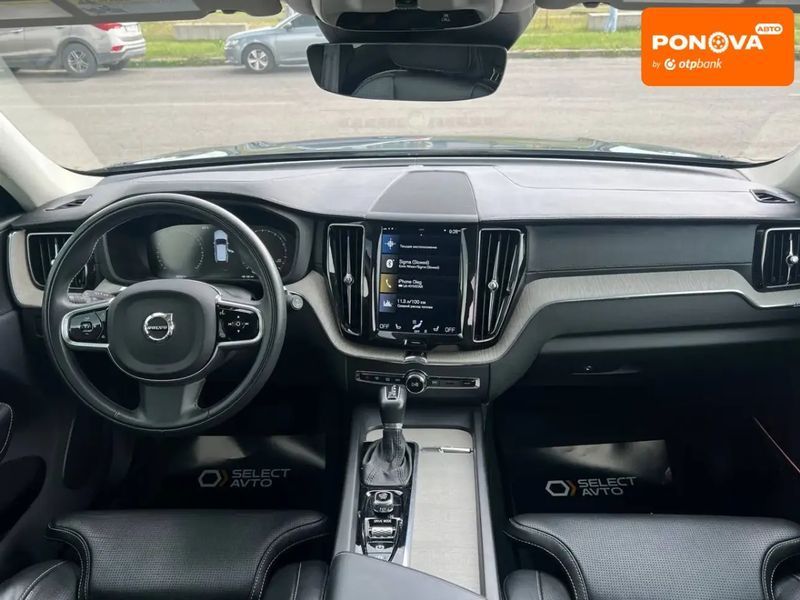 Volvo XC60, 2020 р., Бензин, 90 тис. км, Позашляховик / Кросовер, Синій, Львів AT-10418664 фото