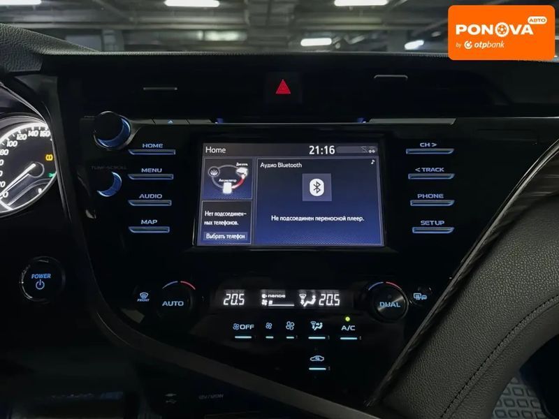 Toyota Camry, 2020 р., Гібрид (MHEV), 109 тис. км, Седан, Білий, Дніпро (Дніпропетровськ) AT-10410604 фото