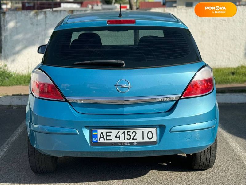 Opel Astra, 2005, Газ пропан-бутан / Бензин, 1.6 л., 150 тис. км, Хетчбек, Синій, Дніпро (Дніпропетровськ) 44953 фото