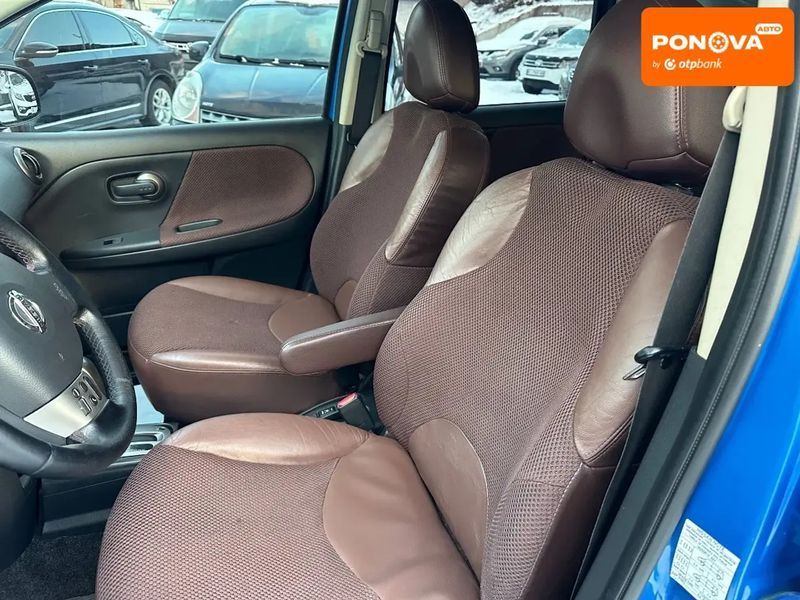 Nissan Note, 2008 г., Бензин, 125 тыс. км, Хетчбек, Синий, Каменское (Днепродзержинск) AT-10406804 фото