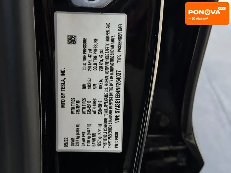 Tesla Model 3, 2022 г., Електро, 41 тыс. км, Седан, Чорный, Ровно AT-10402967 фото