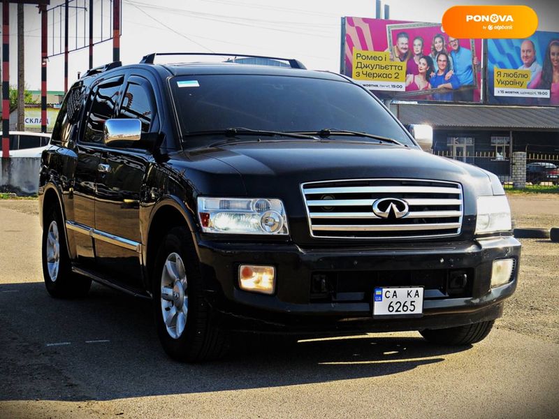 Infiniti QX56, 2005, Газ пропан-бутан / Бензин, 5.6 л., 300 тис. км, Позашляховик / Кросовер, Чорний, Черкаси 6461 фото