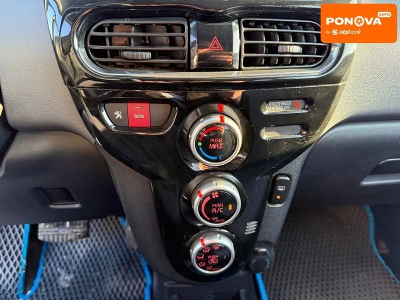 Peugeot iOn, 2011 р., Електро, 110 тис. км, Хетчбек, Синій, Вінниця AT-10408155 фото