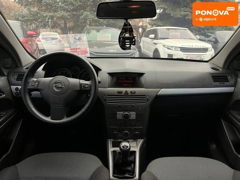 Opel Astra, 2005 г., Дизель, 292 тыс. км, Универсал, Серый, Кривой Рог AT-10404680 фото