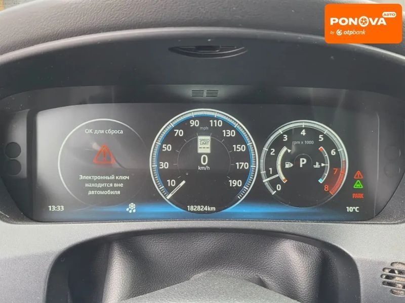 Jaguar F-Pace, 2016 р., Бензин, 183 тис. км, Позашляховик / Кросовер, Білий, Львів AT-10412278 фото