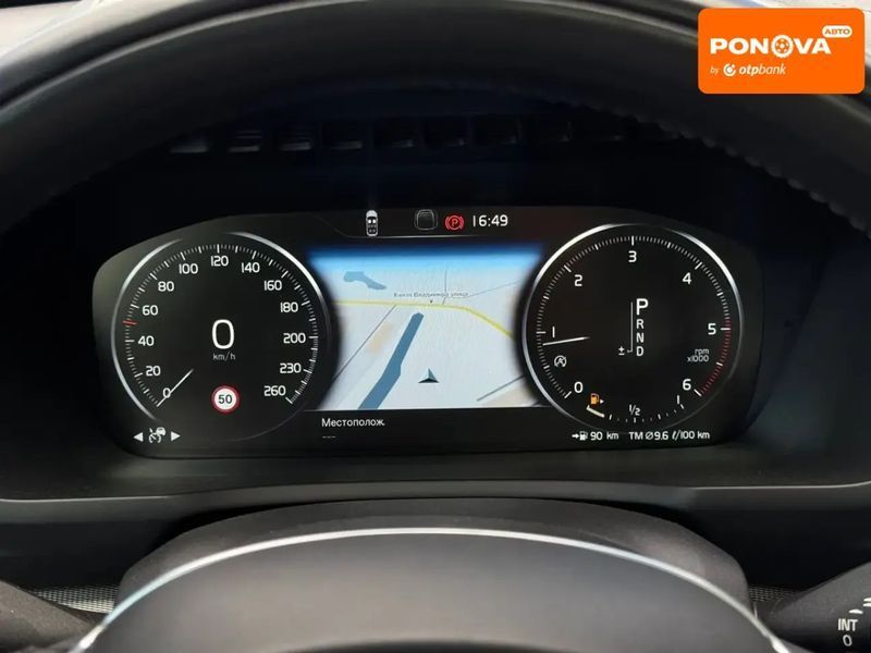 Volvo XC90, 2015 г., Дизель, 384 тыс. км, Внедорожник / Кроссовер, Чорный, Ровно AT-10418463 фото