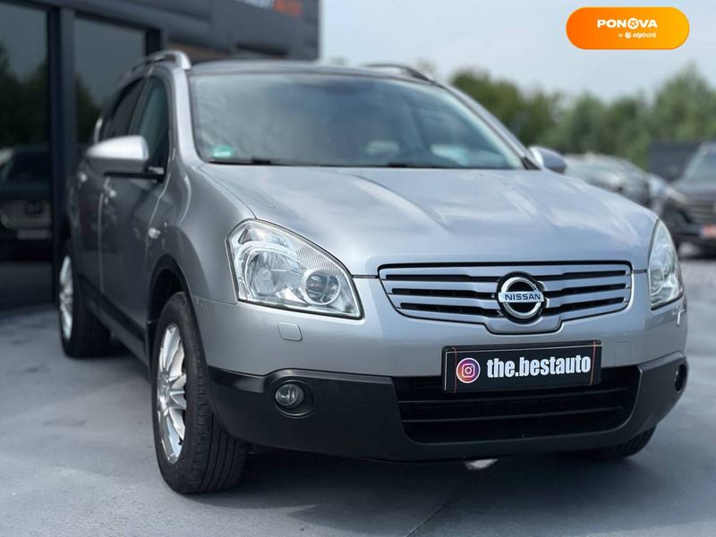 Nissan Qashqai+2, 2010, Дизель, 1.46 л., 294 тис. км, Позашляховик / Кросовер, Сірий, Рівне 109824 фото