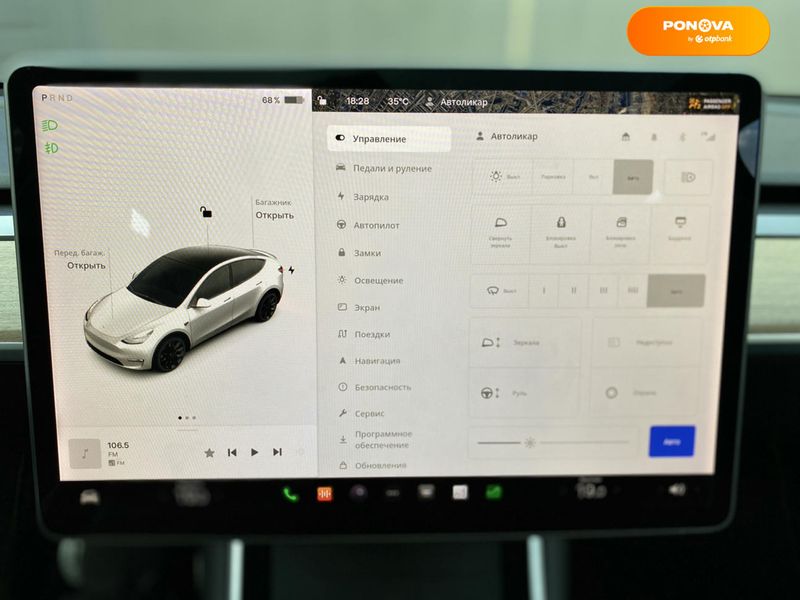 Tesla Model Y, 2020, Електро, 89 тис. км, Позашляховик / Кросовер, Білий, Київ 109943 фото