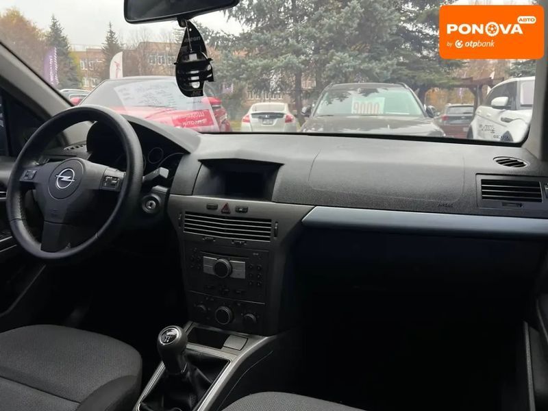 Opel Astra, 2005 г., Дизель, 292 тыс. км, Универсал, Серый, Кривой Рог AT-10404680 фото