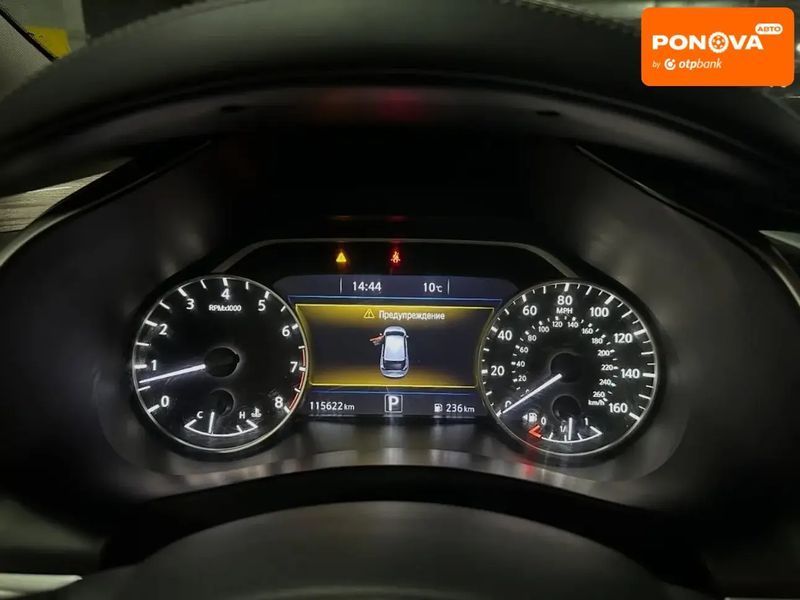 Nissan Murano, 2018 г., Газ пропан-бутан / Бензин, 115 тыс. км, Внедорожник / Кроссовер, Белый, Днепр (Днепропетровск) AT-10417258 фото
