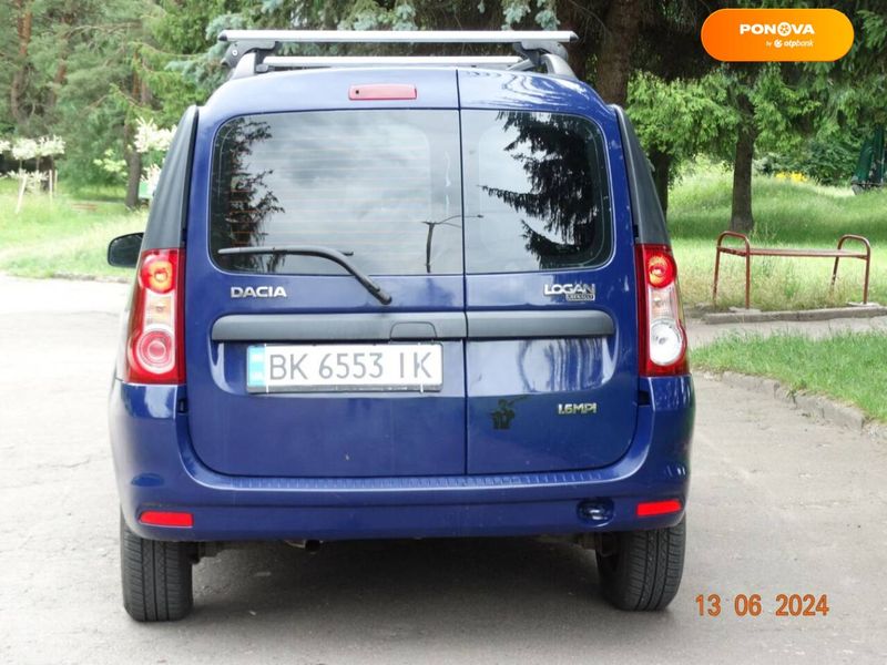 Dacia Logan MCV, 2009, Бензин, 1.6 л., 190 тис. км, Універсал, Синій, Рівне Cars-Pr-67681 фото