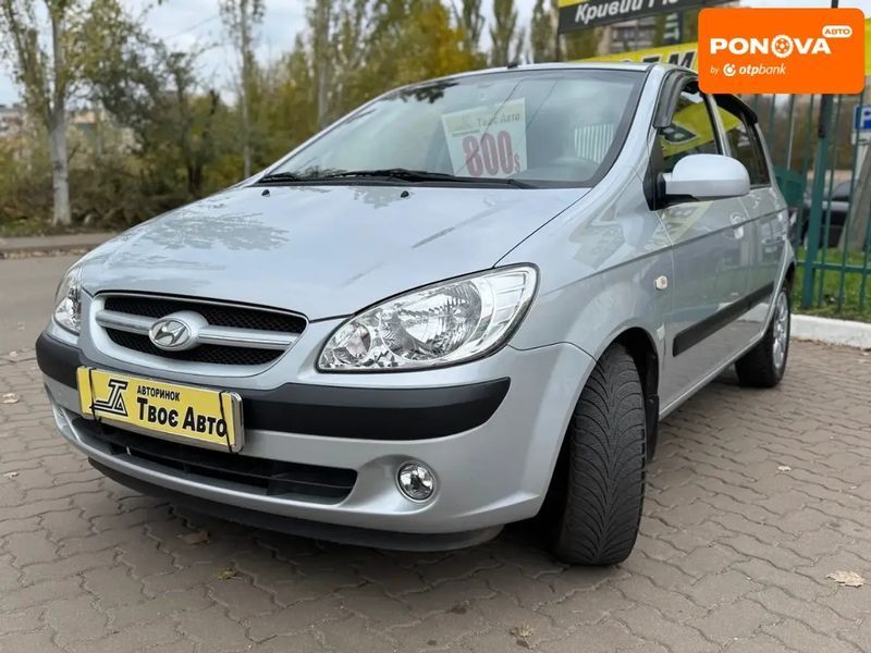 Hyundai Getz, 2008 р., Бензин, 61 тис. км, Хетчбек, Сірий, Кривий Ріг AT-10403838 фото
