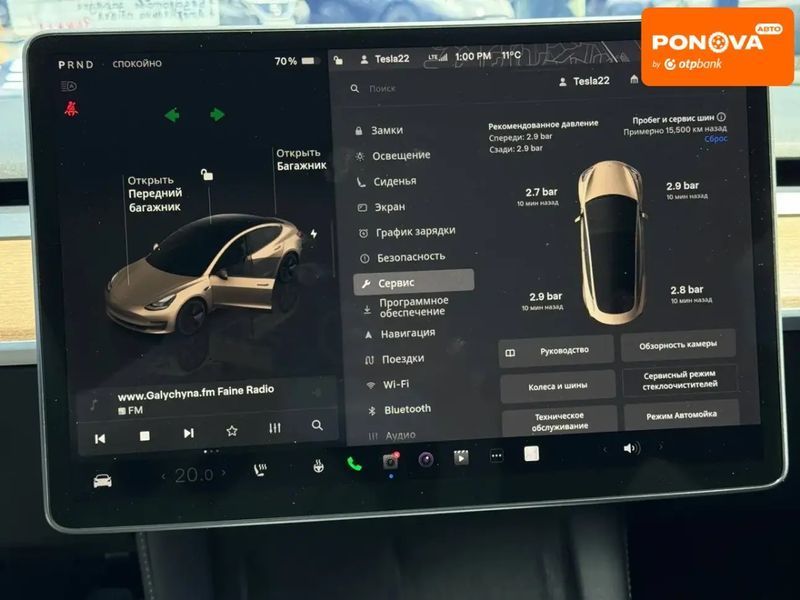 Tesla Model 3, 2022 г., Електро, 41 тыс. км, Седан, Чорный, Ровно AT-10402967 фото