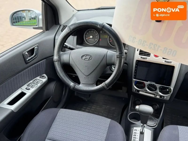 Hyundai Getz, 2008 р., Бензин, 61 тис. км, Хетчбек, Сірий, Кривий Ріг AT-10403838 фото