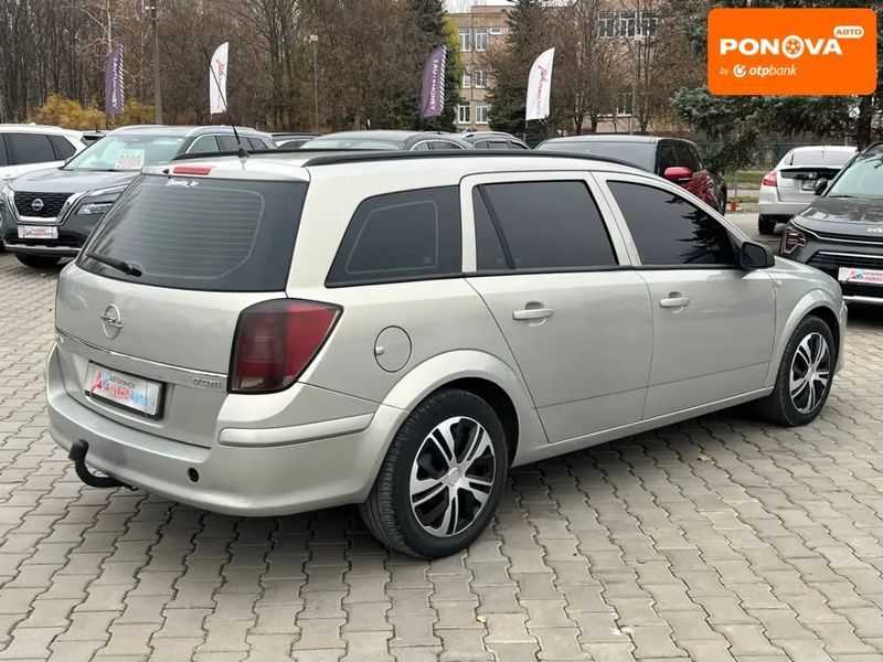 Opel Astra, 2005 г., Дизель, 292 тыс. км, Универсал, Серый, Кривой Рог AT-10404680 фото