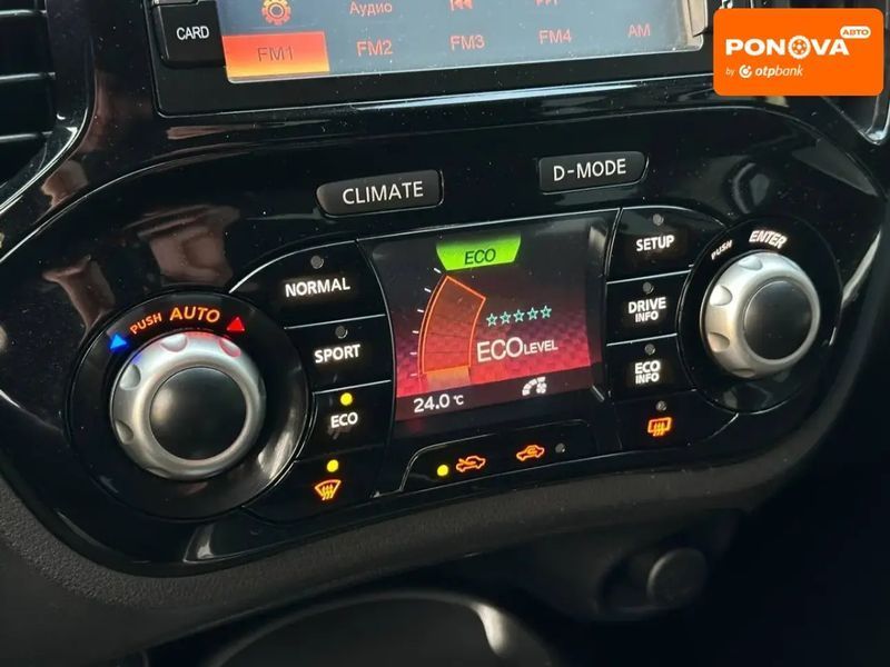 Nissan Juke, 2013 р., Бензин, 95 тис. км, Позашляховик / Кросовер, Білий, Харків AT-10409062 фото