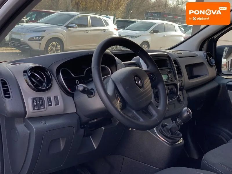 Renault Trafic, 2019 г., Дизель, 246 тыс. км, Минивен, Белый, Бердичев AT-10405517 фото