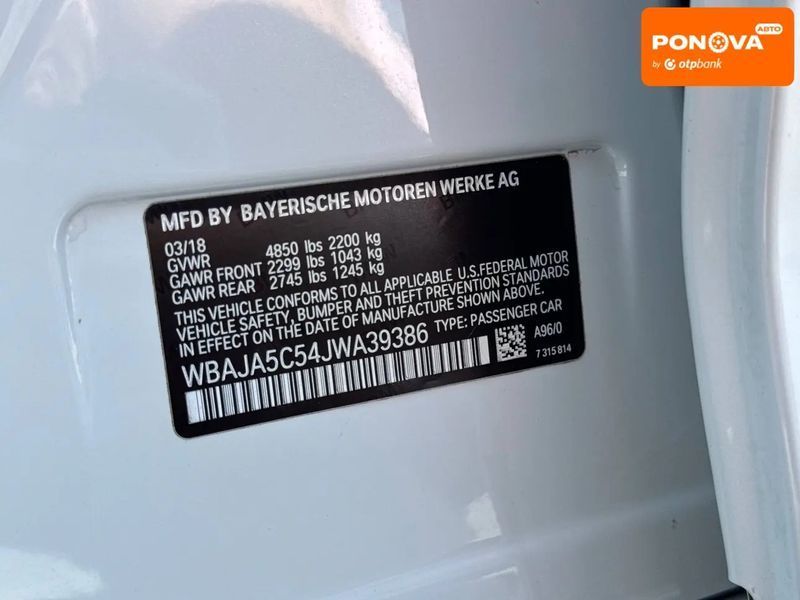 BMW 5 Series, 2018 р., Бензин, 193 тис. км, Седан, Білий, Рівне AT-10424627 фото