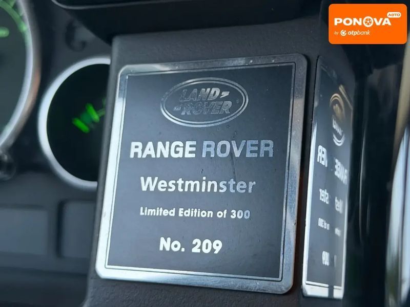 Land Rover Range Rover, 2006 р., Газ пропан-бутан / Бензин, 210 тис. км, Позашляховик / Кросовер, Чорний, Харків AT-10418313 фото