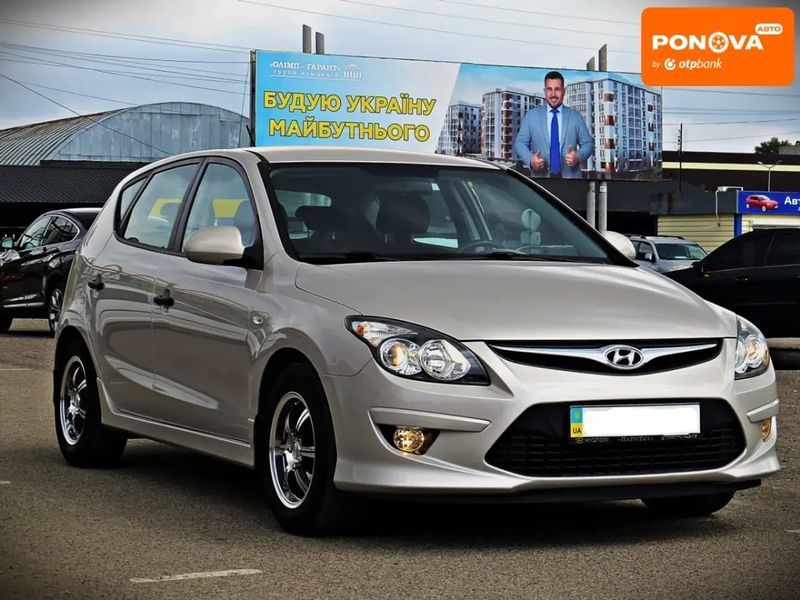 Hyundai i30, 2010 р., Бензин, 53 тис. км, Хетчбек, Сірий, Черкаси AT-10418337 фото