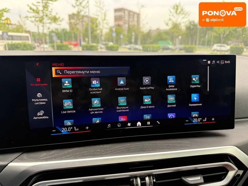 BMW i4, 2024 г., Електро, 23 тыс. км, Седан, Киев AT-10417385 фото