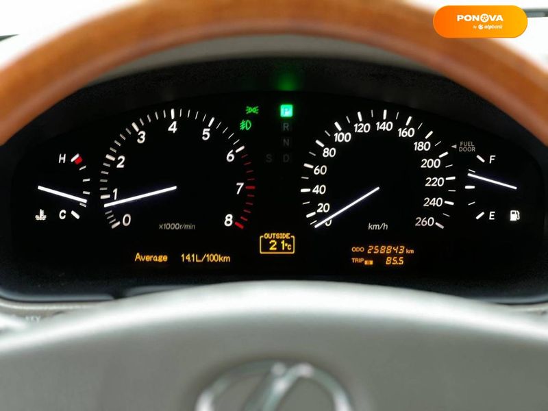 Lexus LS, 2005, Газ пропан-бутан / Бензин, 4.3 л., 259 тис. км, Седан, Чорний, Київ 7709 фото