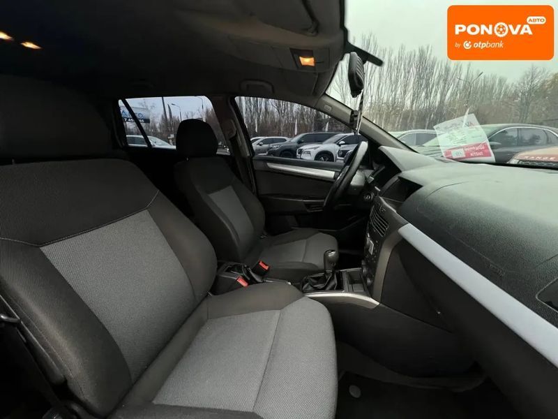 Opel Astra, 2005 г., Дизель, 292 тыс. км, Универсал, Серый, Кривой Рог AT-10404680 фото