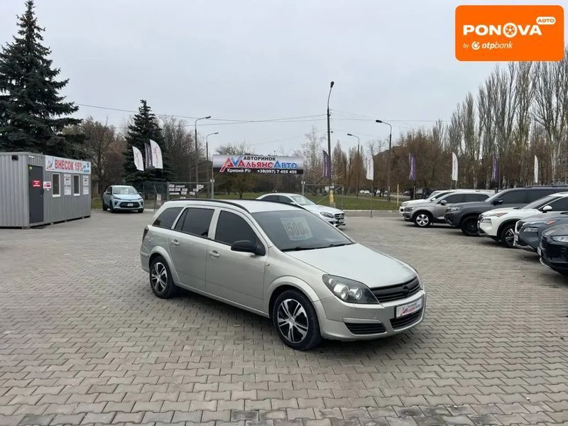 Opel Astra, 2005 г., Дизель, 292 тыс. км, Универсал, Серый, Кривой Рог AT-10404680 фото
