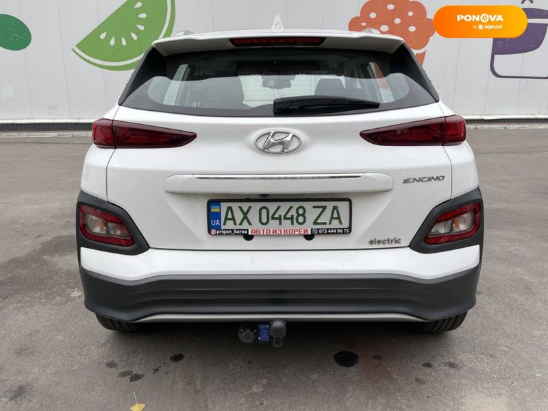 Hyundai Kona, 2019, Електро, 40 тис. км, Позашляховик / Кросовер, Білий, Львів Cars-Pr-59619 фото