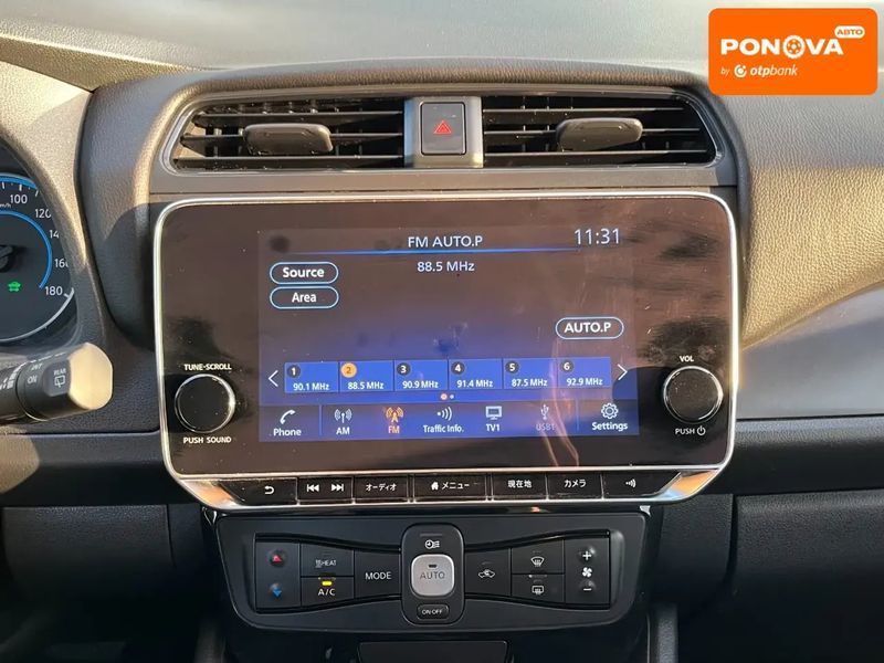 Nissan Leaf, 2020 г., Електро, 36 тыс. км, Хетчбек, Синий, Днепр (Днепропетровск) AT-10402402 фото