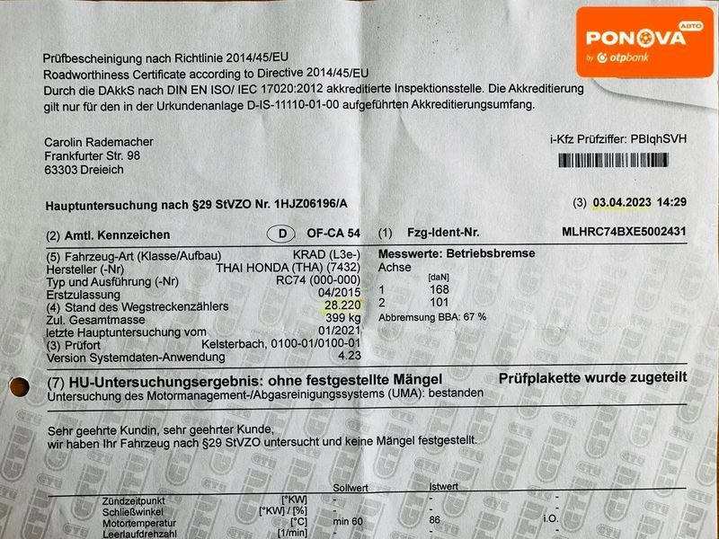 Honda CBR 650F, 2014 р., Бензин, 30 тис. км, Мотоцикл Спорт-туризм, Білий, Бердичів AT-10422311 фото
