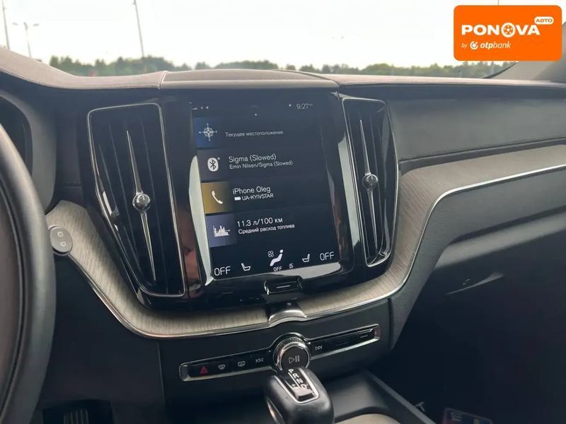 Volvo XC60, 2020 р., Бензин, 90 тис. км, Позашляховик / Кросовер, Синій, Львів AT-10418664 фото