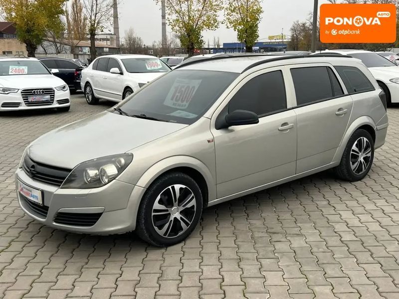 Opel Astra, 2005 г., Дизель, 292 тыс. км, Универсал, Серый, Кривой Рог AT-10404680 фото